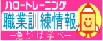 キャプチャ.PNG